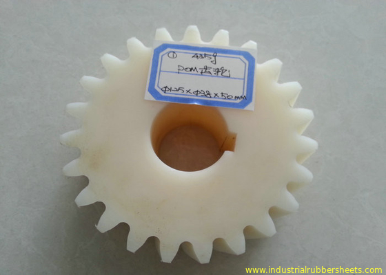 ชิ้นส่วนเกียร์พลาสติก Presicion ผลิตโดย POM, ไนลอน, PE, PVC, PP Material