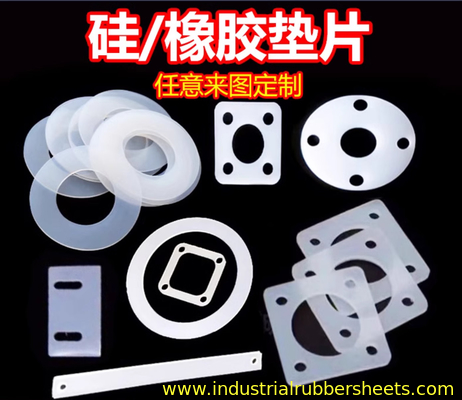 เครื่องซักผ้ายางยางซิลิโคนเกรดอุตสาหกรรมปรับแต่งขนาด 7.5-12Mpa ความต้านแรงดึง