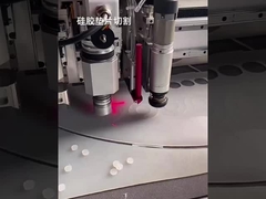 เครื่องล้างผ้าซิลิโคน ซีเลคเกตซิลิโคน