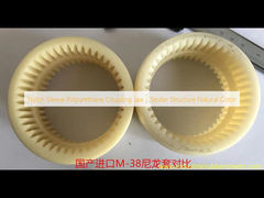 กรามข้อต่อโพลียูรีเทนแขนไนลอน / โครงสร้างแมงมุมสีธรรมชาติ