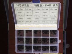 ชุดกันสวมสีดํา NBR O Ring Kit, Nitrile O Ring Kit สําหรับการปิดเครื่องกล