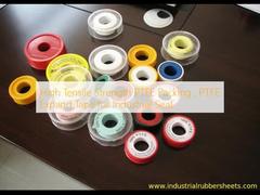บรรจุภัณฑ์ PTFE ทนแรงดึงสูง, เทปขยาย PTFE สำหรับซีลอุตสาหกรรม