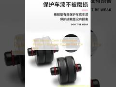 ยางกันกระแทก/ยางรองกันกระแทกสำหรับกันชนรถยนต์ OEM สำหรับแจ็ค