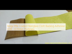 ผ้าไฟเบอร์กลาสเคลือบ PTFE สีเบจ พร้อมกาวรองหลัง ความหนา 0.08 - 0.35 มม.