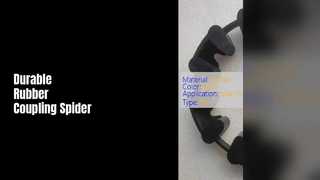 ข้อต่อยาง PRK แมงมุม 12 ฟัน ระบบส่งกำลัง