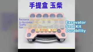 ชุดซีลโอริงของรถขุดทนอุณหภูมิแรงดัน