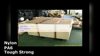 แผ่นไนลอน PA6 พลาสติกความแข็งแรงสูง