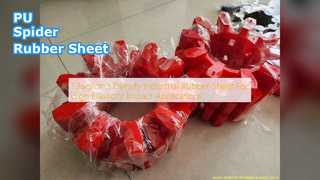 แผ่นยางแมงมุม PU ยืดหยุ่นสูง