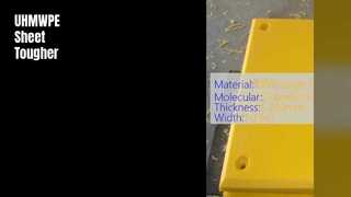 แผ่น UHMWPE ทนต่อการขัดถูแรงกระแทกสูง