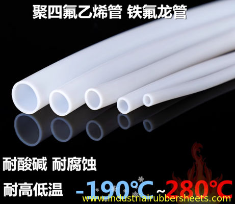 ท่อ PTFE ขาวที่ไม่เป็นพิษ สําหรับการใช้งานในอุตสาหกรรม