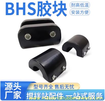 อะไหล่เครื่องผสม BHS: การเชื่อมโยงแบบสynchronous การเชื่อมโยงแบบยืดหยุ่น & บล็อกยางขับเคลื่อนหลัก